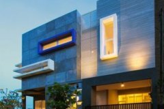 Rumah Kos Keputih Jilid 1