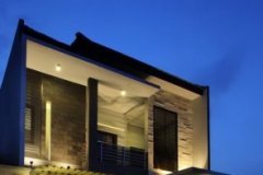 Taman Permata Indah House