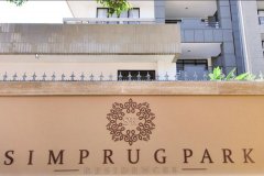 Simprug Park Residences